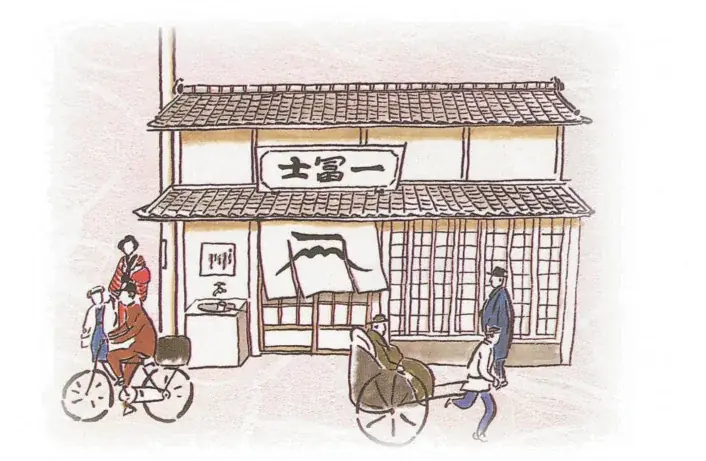 日本全国の生産者の想いを繋ぐ『万博弁当』を開発。25年7月28日~31日、大阪・関西万博にて販売 画像 2