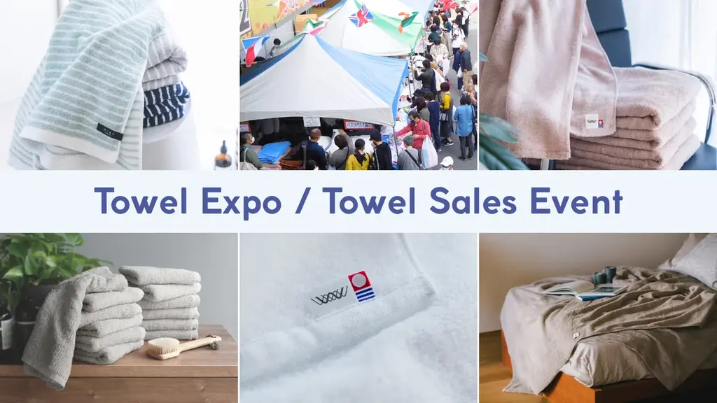 【愛媛県今治市】この夏、タオル事業者が伝える“国産タオルの魅力”。今治製タオルのポップアップイベント『タオル万博』を渋谷で初開催！ 画像 4