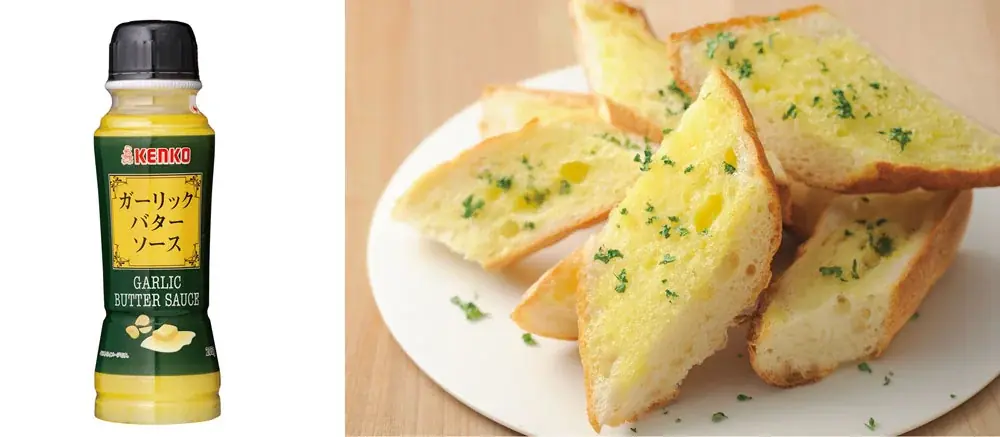 <公式Xにてフォロー&リポストキャンペーンを実施中>夏のパワーチャージ企画!食欲そそるガツンとにんにくのきいた商品をセットで20名様に 画像 2