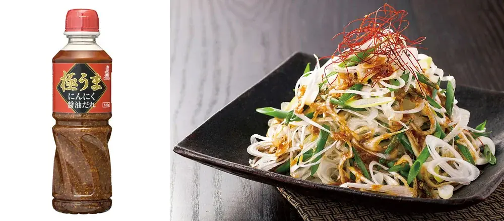 <公式Xにてフォロー&リポストキャンペーンを実施中>夏のパワーチャージ企画!食欲そそるガツンとにんにくのきいた商品をセットで20名様に 画像 3