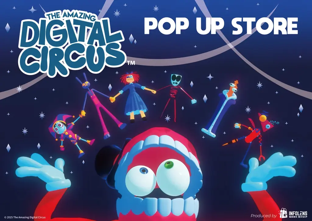 2025年7月18日開始！アメイジングデジタルサーカスの公式POP UP STORE開催情報