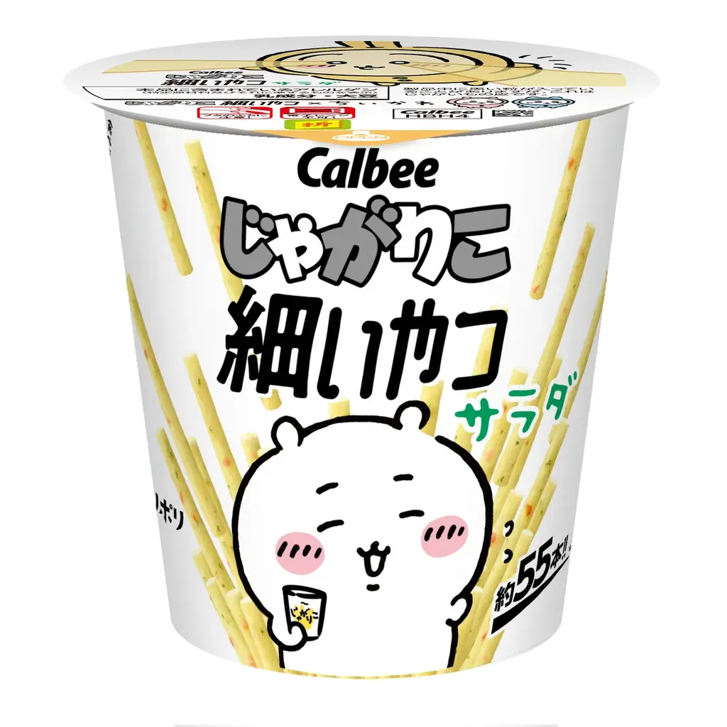 2025年7月中旬発売「じゃがりこ細いやつ サラダ」がちいかわと初コラボ