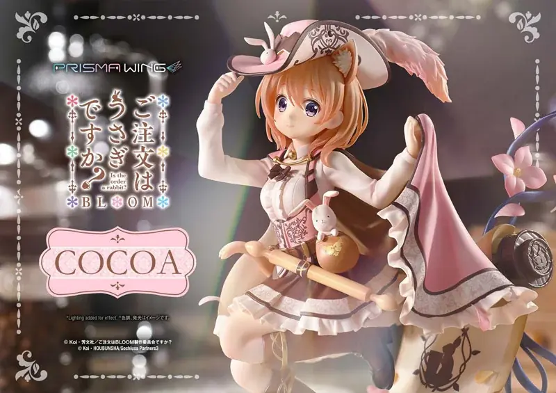 ご注文はうさぎですか？　フィギュア　ココア フラワーデリバリーVer. Amazon | 1/6スケール塗装済み完成品『ご注文はうさぎですか