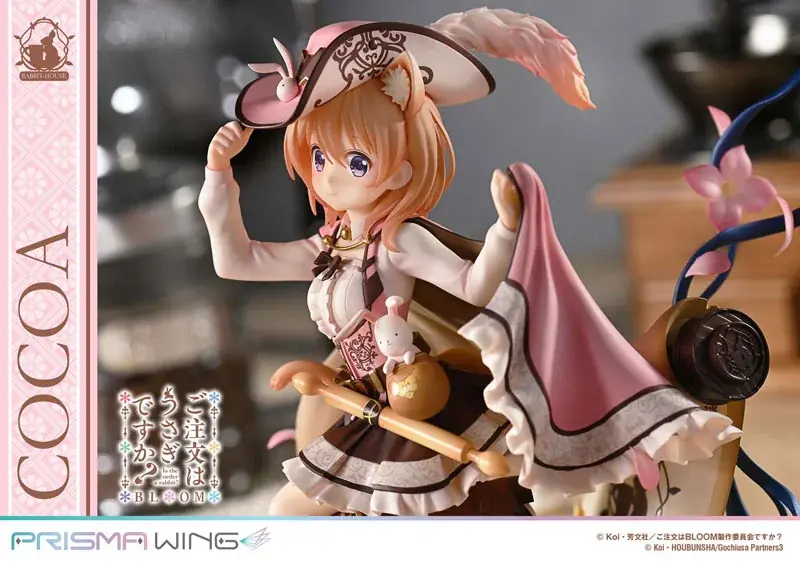 2026年7月発売『ご注文はうさぎですか？BLOOM』ココア新