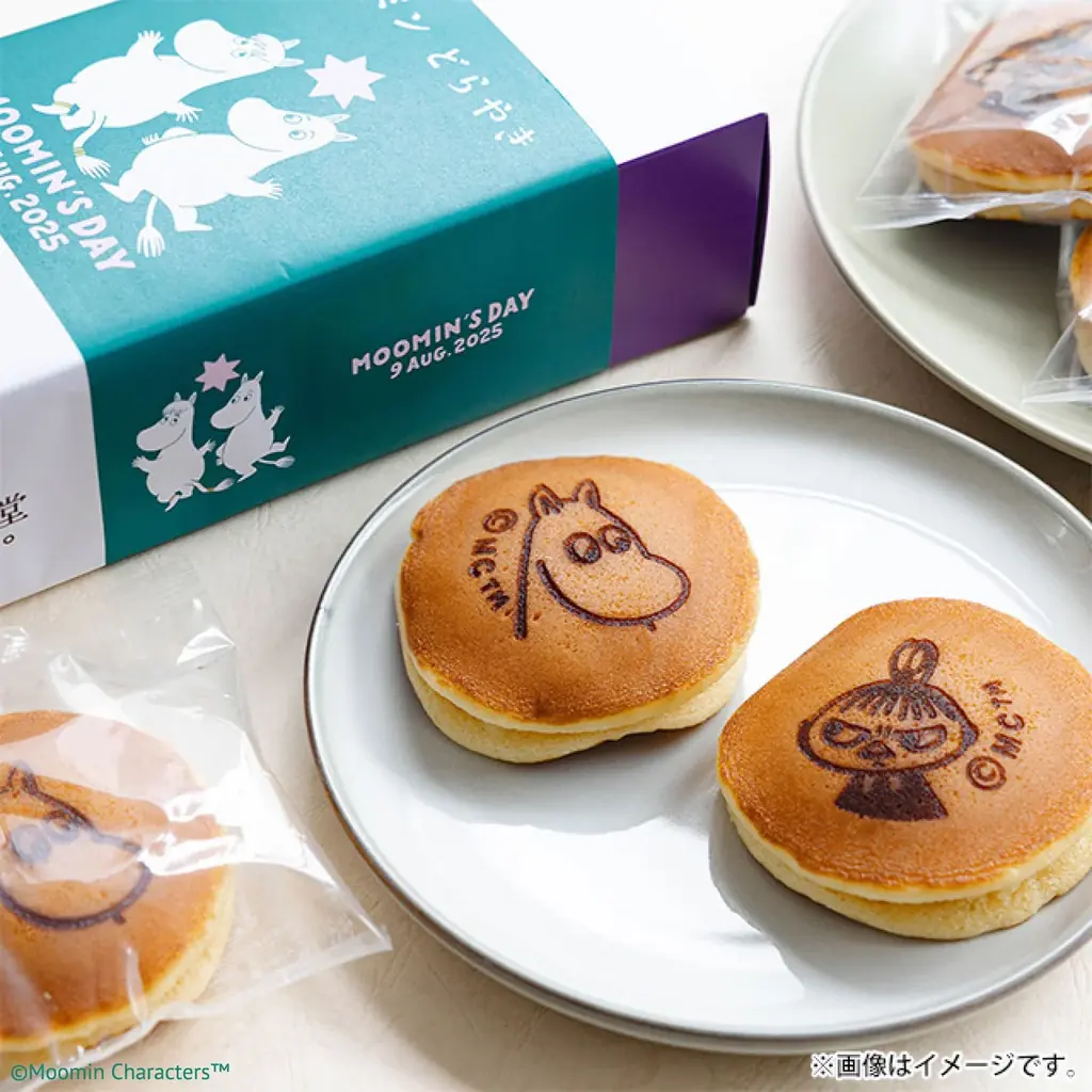 「ムーミンの日」2025年限定グッズが登場！特別なアートを使用したどら焼きやそうめんから、アクリルキーホルダーやポーチなど日常使いできる雑貨まで、記念にぴったりのラインナップ！ 画像 8