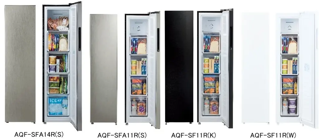 対象の商品を購入で最大20,000円をキャッシュバックAQUA冷蔵庫・冷凍庫キャッシュバックキャンペーン開催 画像 4