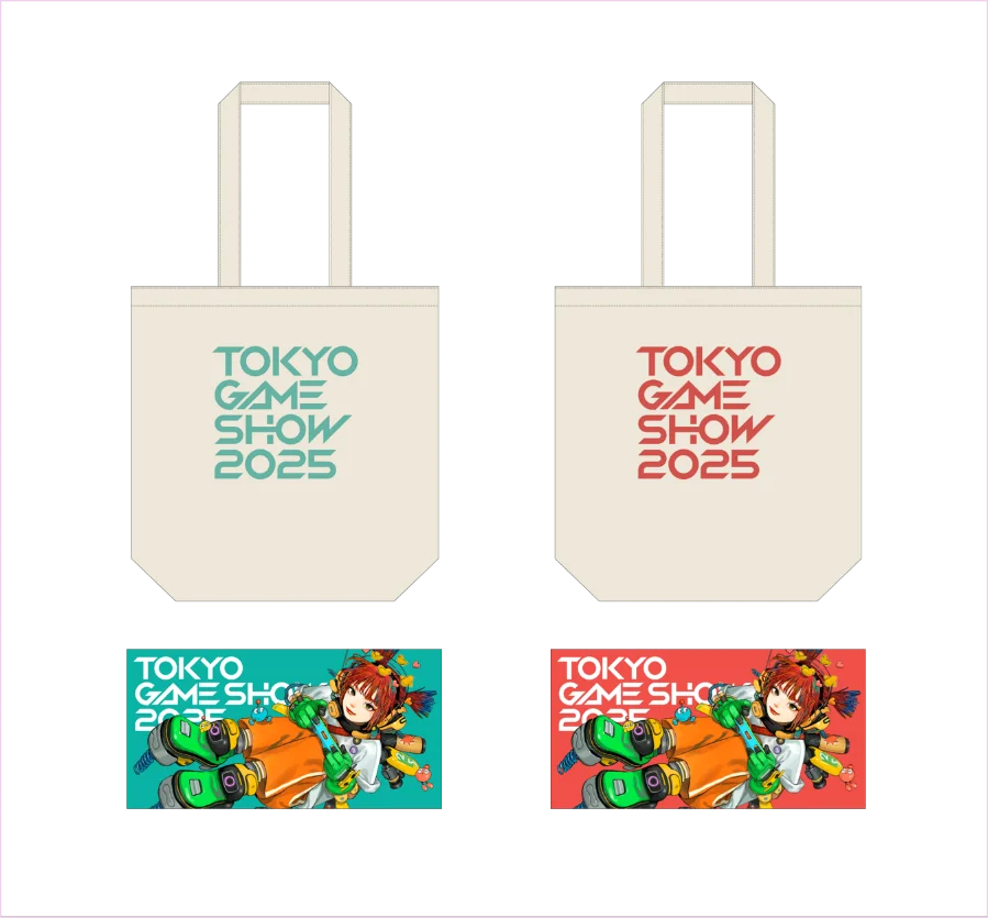 TGS2025メインビジュアル公開!来場者向け公式サイトが本日オープン!一般公開日の入場チケットは7月12日(土)発売開始!特典付き優先入場チケットも同日発売 画像 2