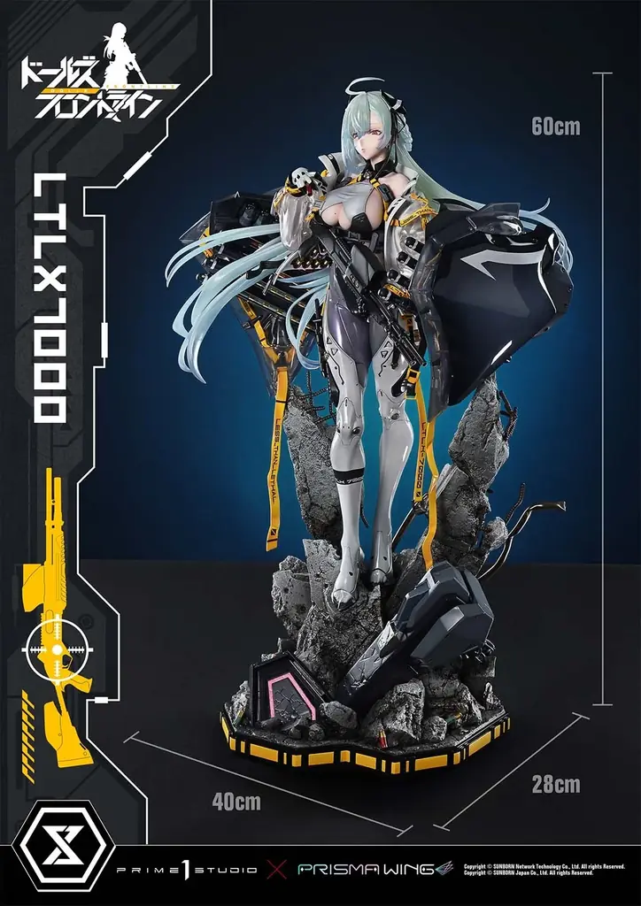 AF_KURO氏完全監修！『ドールズフロントライン』より、「LTLX7000」の1/4スケールスタチューが登場 画像 14