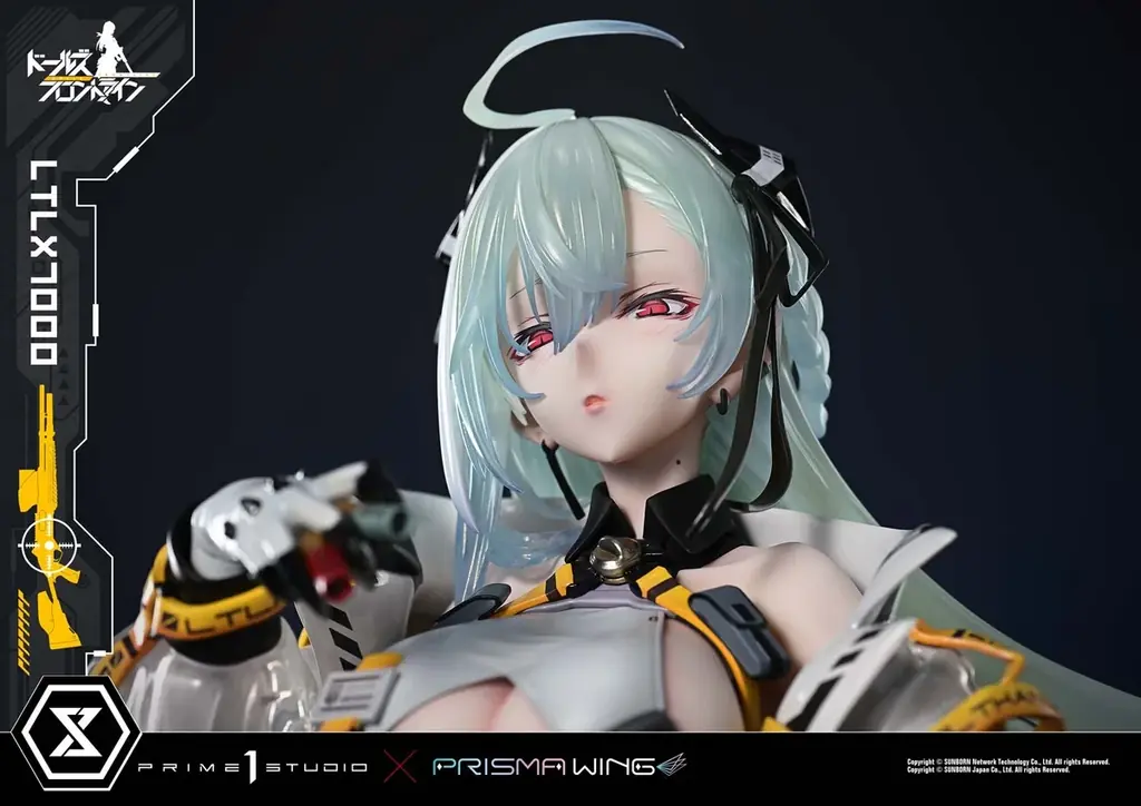 ドールズ フロントライン 7月8日予約開始！ドールズフロントラインLTLX7000スタチュー詳細