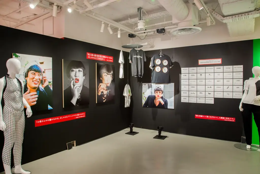 あの伝説の展覧会が7年ぶりに帰ってくる!ロバート 秋山竜次 presents「10周年 クリエイターズ・ファイル 胸やけ大博覧会」 in 池袋 開催決定! 画像 3