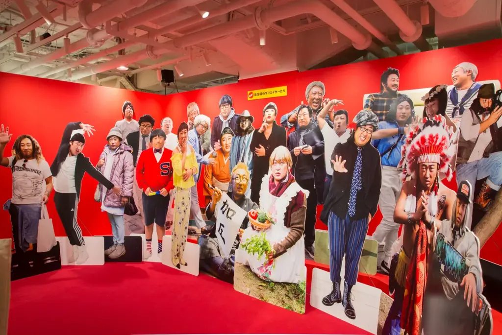 あの伝説の展覧会が7年ぶりに帰ってくる!ロバート 秋山竜次 presents「10周年 クリエイターズ・ファイル 胸やけ大博覧会」 in 池袋 開催決定! 画像 5