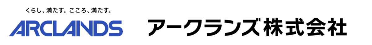 【夏の訪れに】爽やかにゆずが香る「ゆず塩からあげ」からあげ縁-YUKARI-に登場！ 画像 6