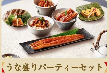 鰻楽から土用の丑の日に新提案！「丑の日限定セット」が新登場！オンラインショップ限定、全6種＋アンバサダーコラボ商品＆お得なポイントウィークも開催！ 画像 6