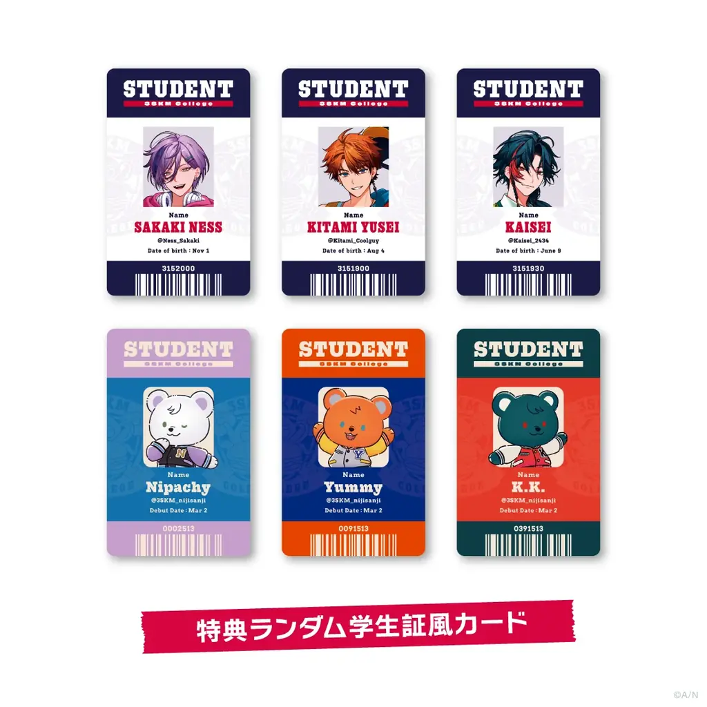 にじさんじから「3SKM College」グッズが登場！2025年7月10日(木)18時より販売決定！ 画像 19