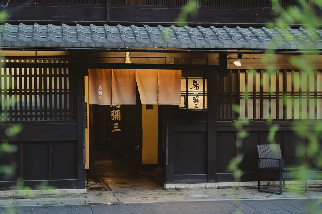 京都で創業237年、坂本龍馬も愛した水炊き料亭の老舗が2026年初頭にリブランディングオープン 画像 1