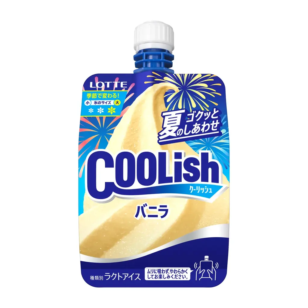 合計1万個以上！「クーリッシュ」を無料提供する東名阪サンプリングイベント7月15日（火）を皮切りに、6日間限定開催決定！！「クーリッシュ」退勤サンプリングイベント『退勤リッシュ』 画像 3