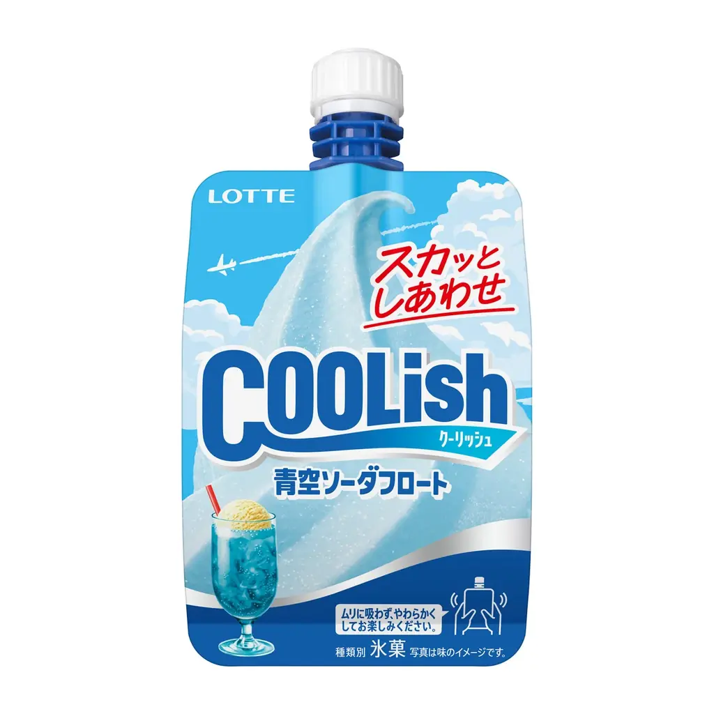 合計1万個以上!「クーリッシュ」を無料提供する東名阪サンプリングイベント7月15日(火)を皮切りに、6日間限定開催決定!!「クーリッシュ」退勤サンプリングイベント『退勤リッシュ』 画像 4