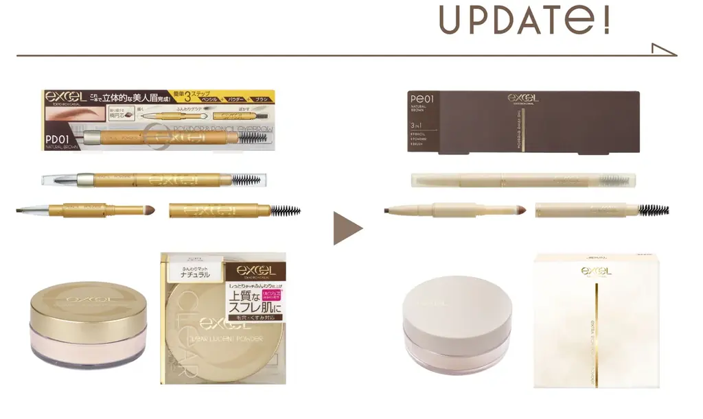 メイクアップブランド『エクセル』、新たなコンセプトのもとアップデート　迷いの時代に、自分を信じる力をくれるブランドへ 画像 5