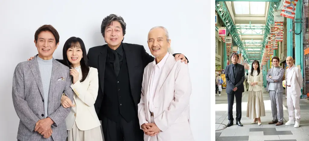2026年1月開催『俺たちの旅』追加公演決定！再集結キャストの特別コンサート