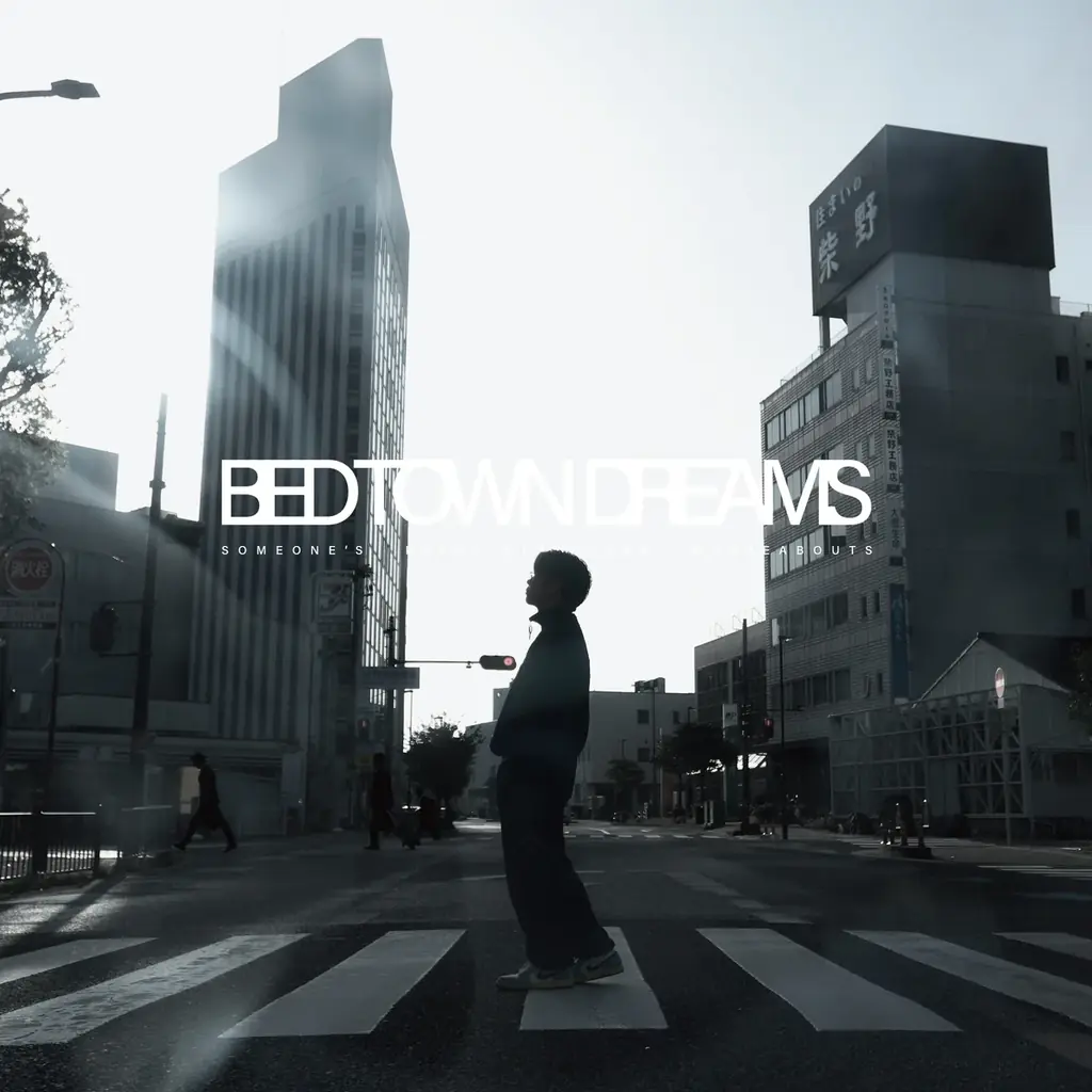 TERUが7月9日に新アルバム「BED TOWN DREAMS」をリリース