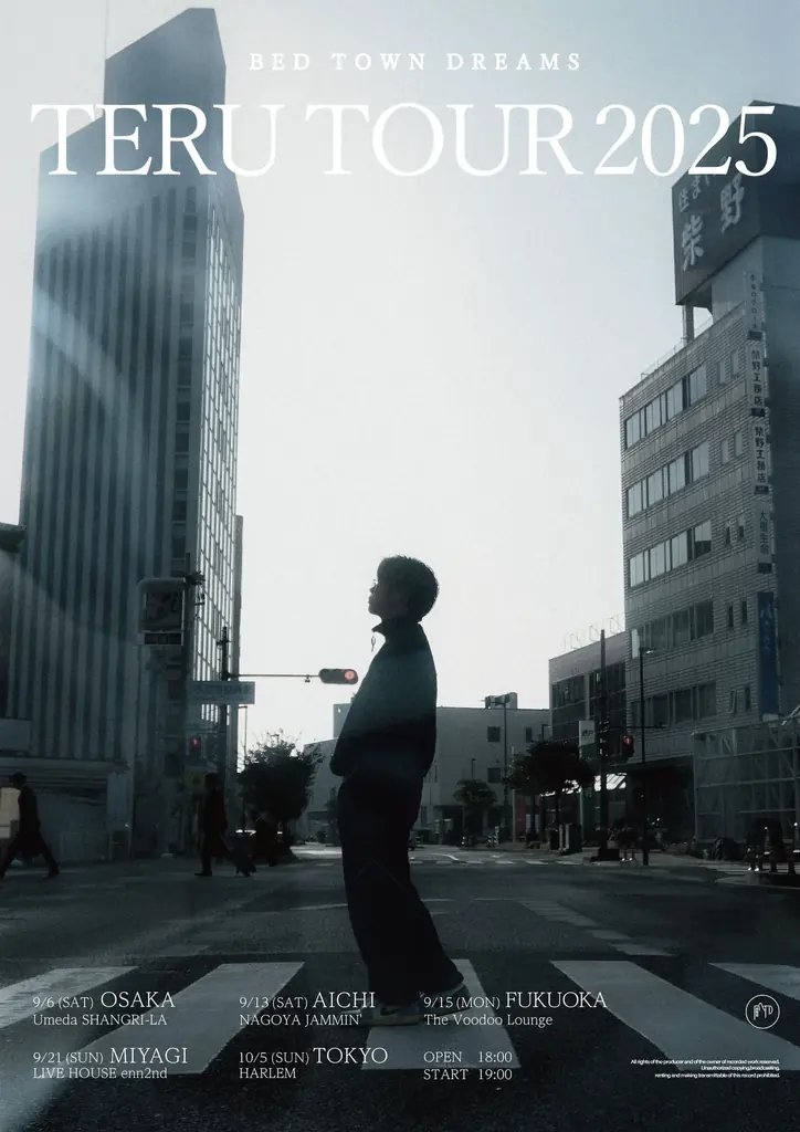 ラッパー・TERU、New AL「BED TOWN DREAMS」をリリース。客演にSUB-Kを迎えたMVを公開。 画像 3