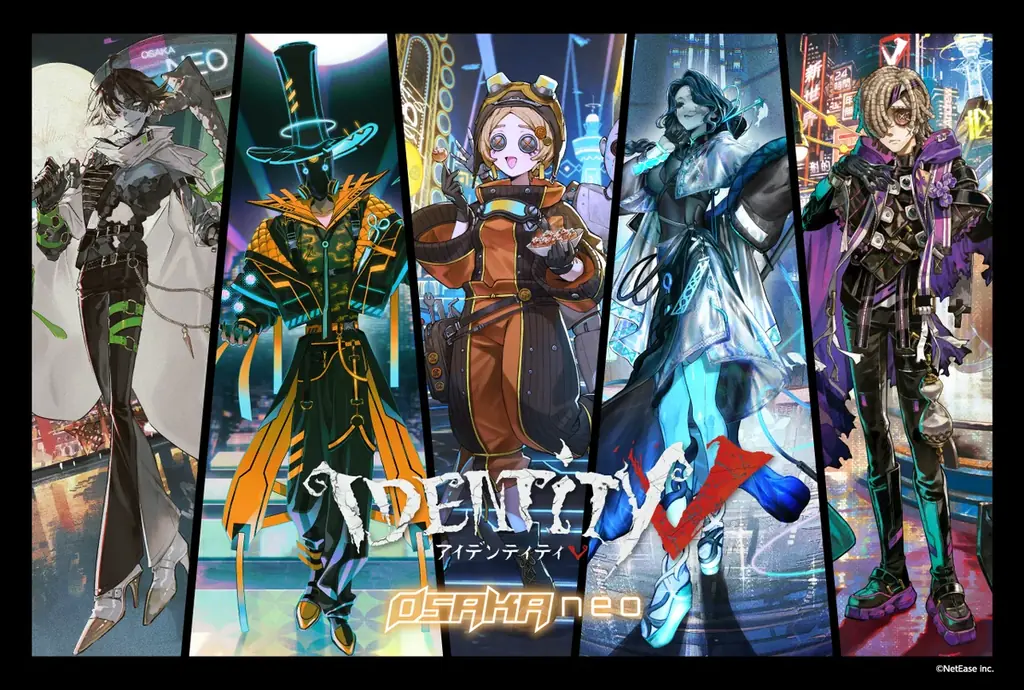 第五人格OSAKANEO追加販売が8月20日から札幌・博多で開催