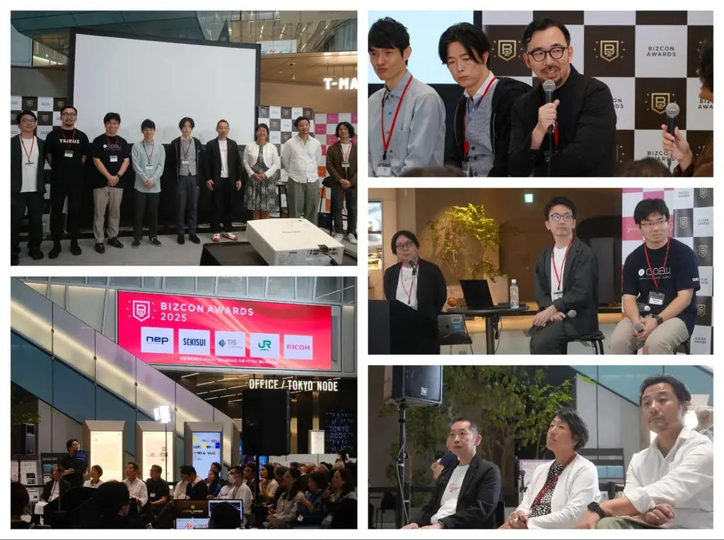 新規事業支援の最前線へ フィラメント創業10周年記念ビジネスカンファレンス「Filament X Frontier」開催報告 画像 4