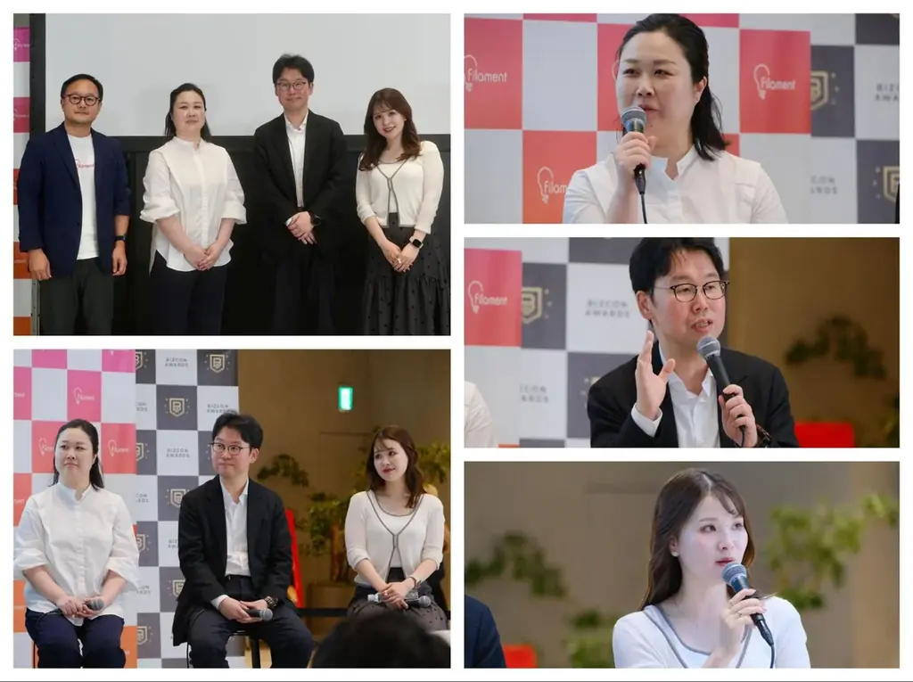 新規事業支援の最前線へ　フィラメント創業10周年記念ビジネスカンファレンス「Filament X Frontier」開催報告 画像 6