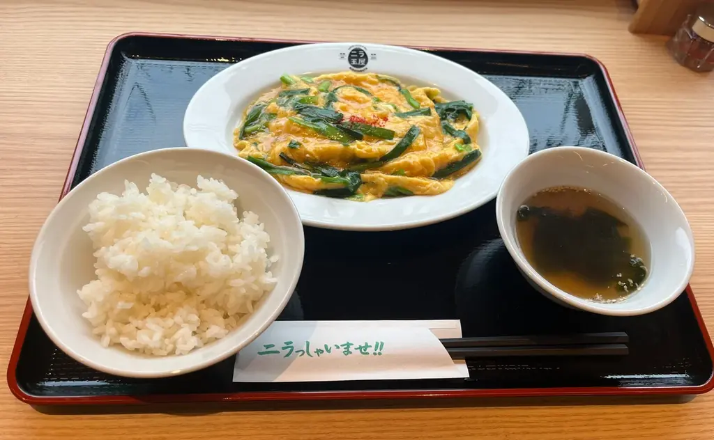 京都発祥!ニラ玉専門店が誕生! 画像 3