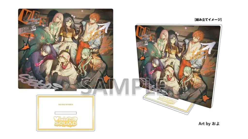 「Vivid BAD SQUAD SEKAI ALBUM vol.3」本日リリース！ 画像 3