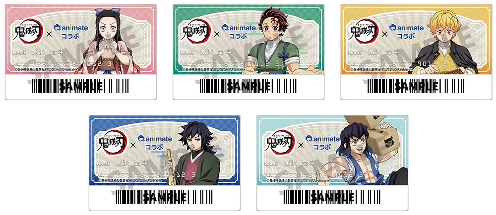 7月11日から開催する【アニメ「鬼滅の刃」×アニメイトコラボ】では、炭治郎（CV：花江夏樹さん）の店内アナウンス放送などの施策を実施！　同日より描き下ろしイラストを使用した新商品も販売!! 画像 3