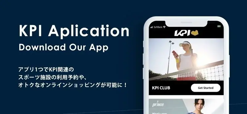 ＜KPI＞ヘッド 数量限定モデル「アーサー・アッシュコンペティション 2025」テニスラケット＆バッグ KPI CLUBにて販売スタート 画像 6