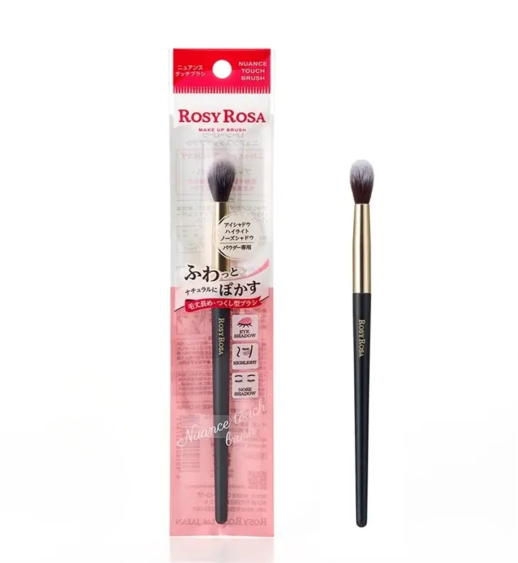 【ロージーローザ】ふわっとナチュラルにぼかす「ニュアンスタッチブラシ」を本日7月9日（水）に新発売。 画像 4