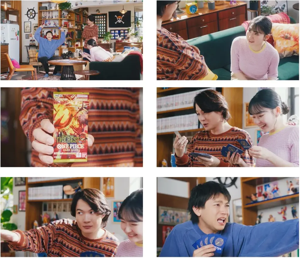 神木隆之介さん、山田裕貴さん、山田杏奈さん出演の“ワンピカードの会”最新CM　ONE PIECEカードゲーム 『あけてみる？ワンピカードの会』2025年7月19日（土）より全国でTVCM放送開始 画像 2
