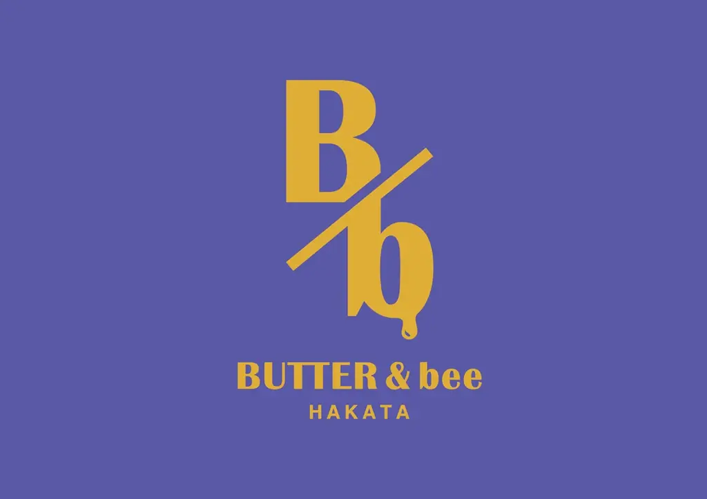 【大丸梅田店 初登場】国産の蜂蜜と発酵バターを使ったこだわりのスイーツ〈BUTTER & bee(バター&ビー)〉が期間限定出店! 画像 4