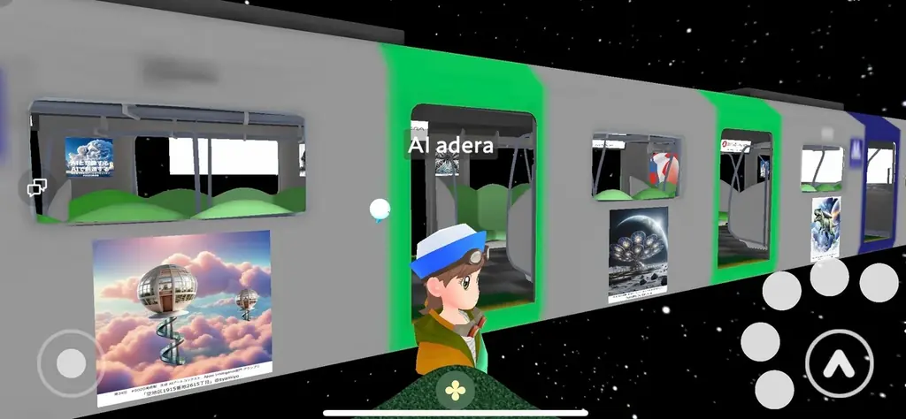 LINE AI「AIキャンバス」とApple Intelligence「Image Playground」を活用したAIアートコンテスト結果発表 画像 3