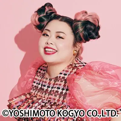 渡辺直美YouTubeチャンネル「NAOMI CLUB」の大人気楽曲『ハッスルタイム』が配信決定！ 画像 7