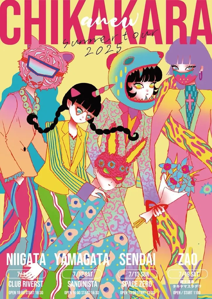 ＜anew＞新体制後、待望の新曲「まくあけのうた」配信＆MVリリース 画像 3