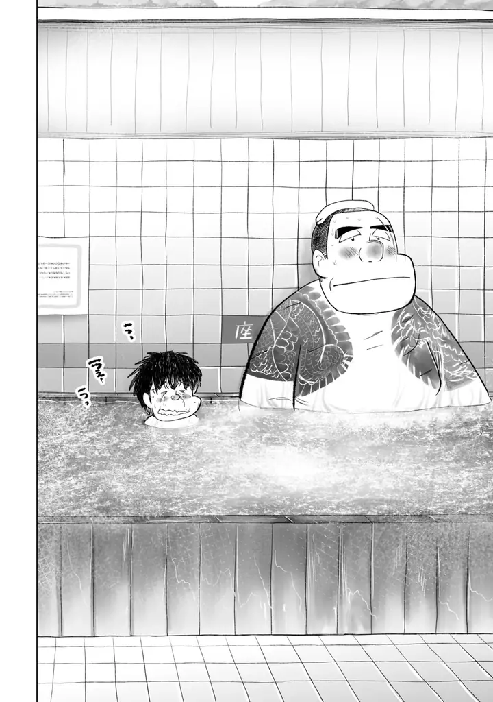 にじさんじ所属VTuberシスター・クレアさん感涙！　あたたかくも悲しい日陰者たちの物語『月かけごはん』2巻が発売 画像 3