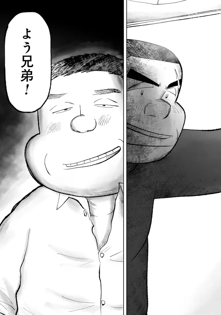 にじさんじ所属VTuberシスター・クレアさん感涙！　あたたかくも悲しい日陰者たちの物語『月かけごはん』2巻が発売 画像 5