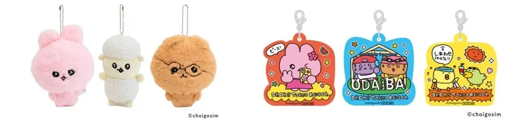 今年の夏は韓国発の⼈気キャラクター「チェゴシム」との初コラボが実現!「DECKS×チェゴシム パワフルサマーバケーション in お台場」が期間限定で開催決定! 画像 4