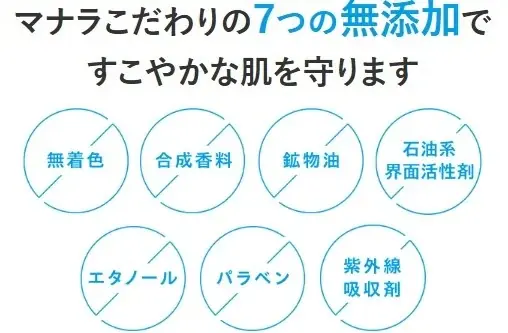 殺菌*×防臭！イヤ～な足のニオイが長時間スッキリ！〈薬用フットデオパウダー〉を数量限定で新発売 画像 4