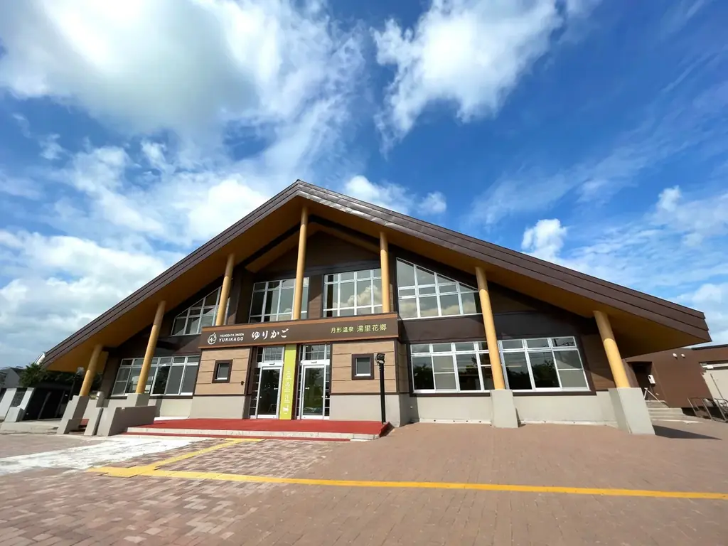 北海道月形町で生まれた「北のこころ」を使用した「かぼちゃのジェラート」を開発。“道の駅275つきがた”で6月9日より販売開始。 画像 4