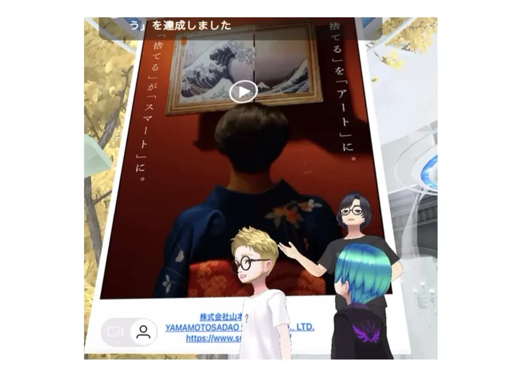 DJスクラッチ環境発信