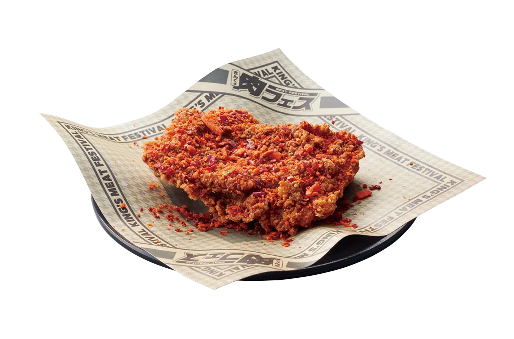 【焼肉きんぐ】初開催!「きんぐの肉フェス」が7月23日(水)から期間限定で登場 画像 4
