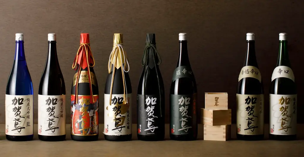 「KAGATOBI ハイボール」新発売 画像 4