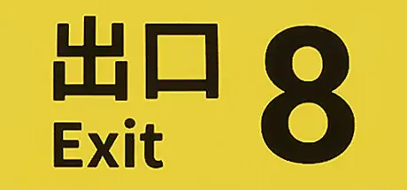 札幌PARCO開業50周年記念・全館ゲームイベント​「SAPPORO GAME CULTURE FES by PARCO GAMES」 開催！​ 画像 5