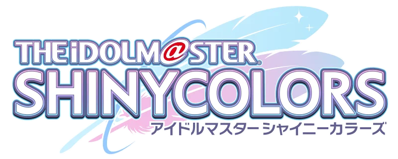 『シャニマス』と愛知・名古屋の19事業者によるコラボ企画「でらます×アイドルマスター シャイニーカラーズ」に協力 画像 6