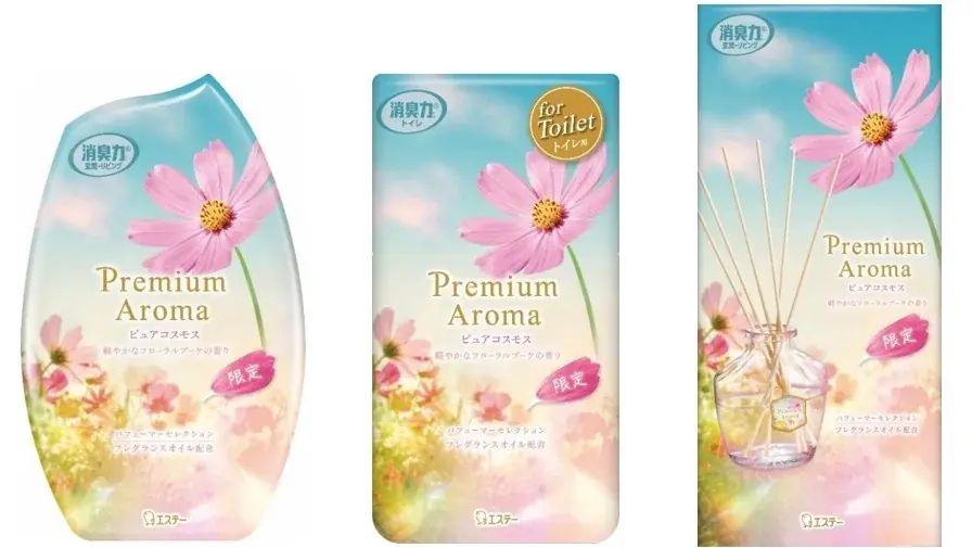 消臭力プレミアム新香発売