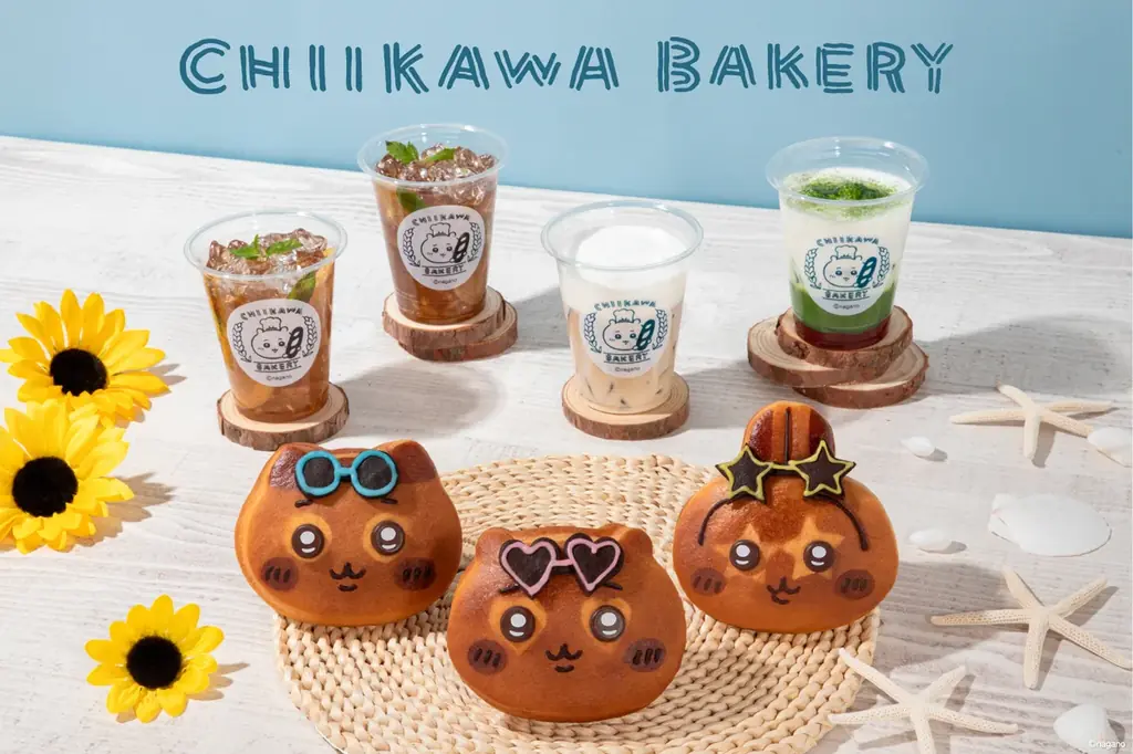 サングラス姿でこんがり日焼けした「ちいかわ」たちがかわいい♡「ちいかわベーカリー」に夏仕様のパンが登場！！ 画像 1